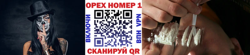 Где купить Екатеринбург СК АМФ Каннабис Меф