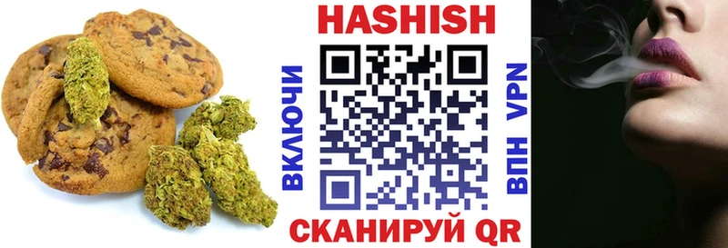 где купить наркоту  Екатеринбург  Еда ТГК конопля 
