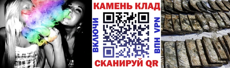 даркнет сайт Екатеринбург ГАШ убойный