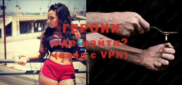 твердый Абаза