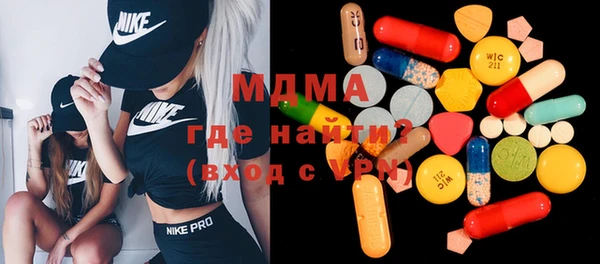 каннабис Абдулино
