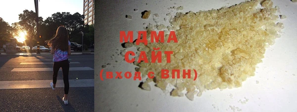 меф Абинск
