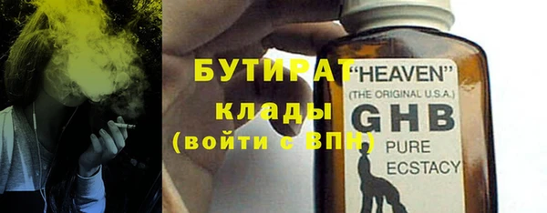 твердый Абаза