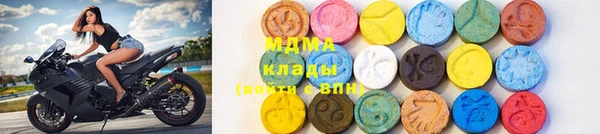 твердый Абаза