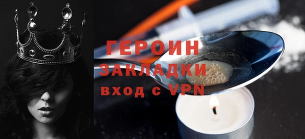 твердый Абаза