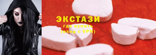 твердый Абаза