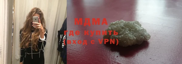 каннабис Абдулино