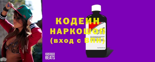 твердый Абаза
