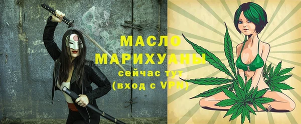 твердый Абаза