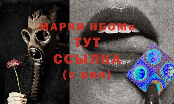 каннабис Абдулино