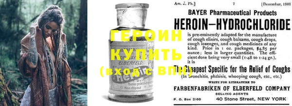 твердый Абаза