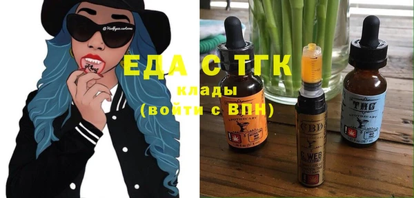 шишки Лысково