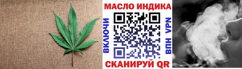 купить наркотики сайты  Екатеринбург  ТГК Wax 