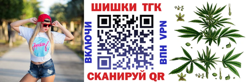 купить   кракен как зайти  Марихуана сатива  Екатеринбург 